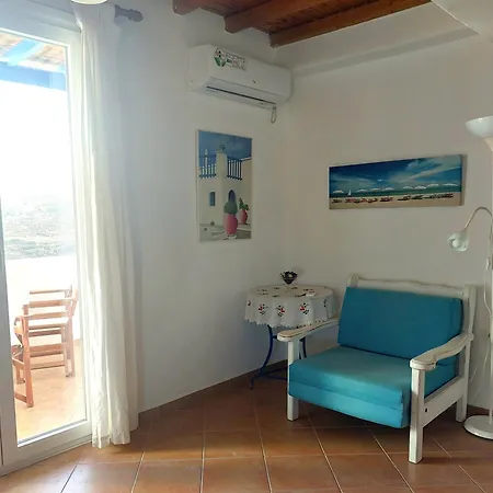 Maroussa's Apartment *