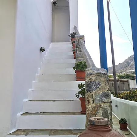 Maroussa's Apartment *