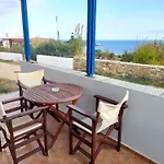 Maroussa's Rámos