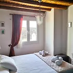 Daire Maroussa's Rámos