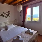 Maroussa's * Rámos