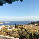 Maroussa's Rámos