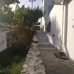 Daire Maroussa's Rámos