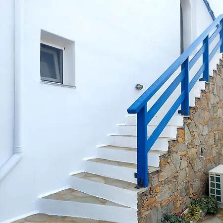 Apartamento Maroussa's Rámos