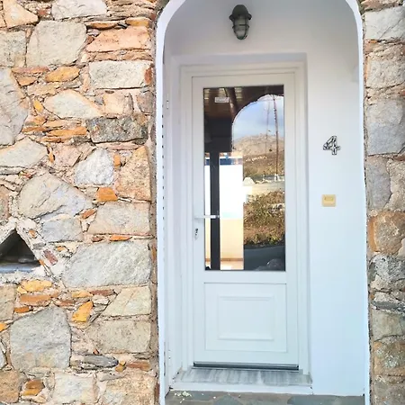 Apartamento Maroussa's Rámos