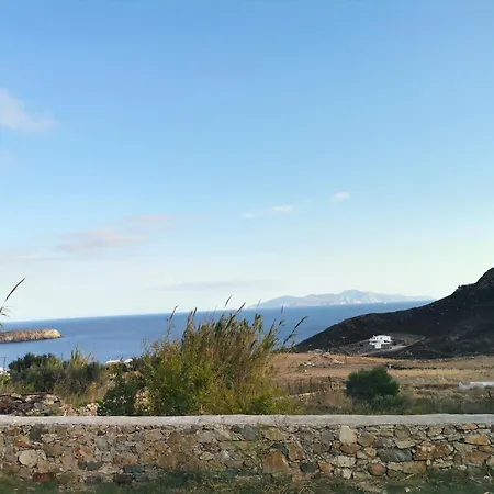 Maroussa's Daire Rámos