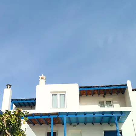 Maroussa's Apartamento
