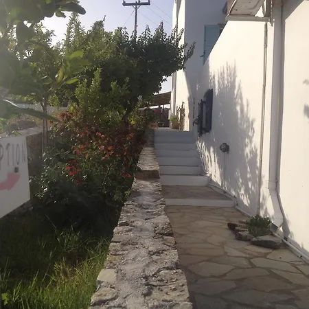 Apartamento Maroussa's Rámos